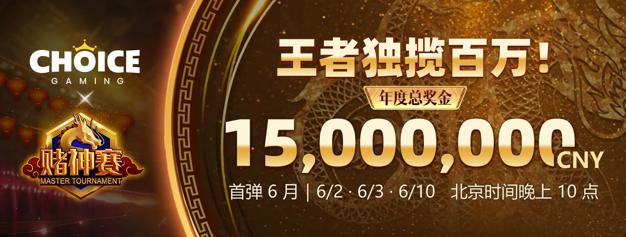 熊猫体育精选视觉二